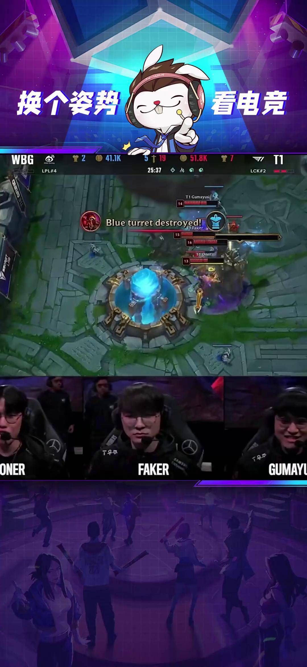  faker vs showmaker Kaiyun官网登录入口