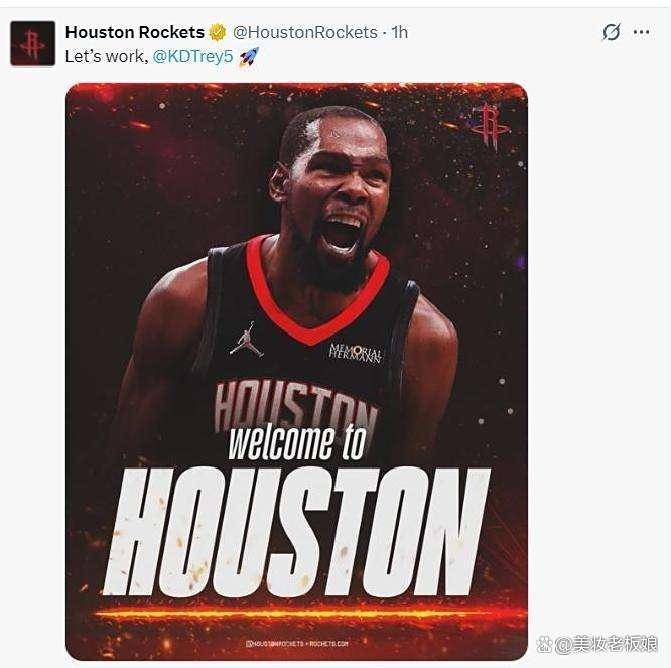 休斯敦火箭训练开放日，官宣日止住颓势引观众欢呼，欧洲杯在即，控场能力成焦点的简单介绍开云体育注册登录
