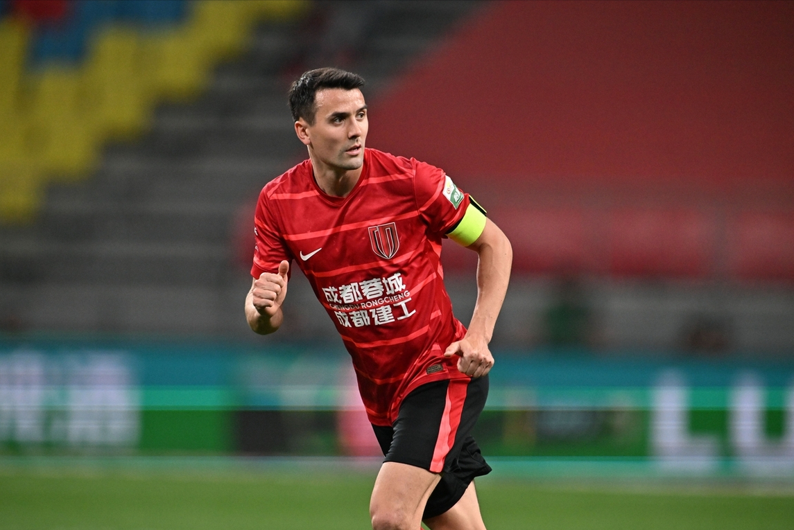 成都蓉城冲刺阶段造点机会；志在西甲名次提升；信心回归；资深球员宣示担当的简单介绍