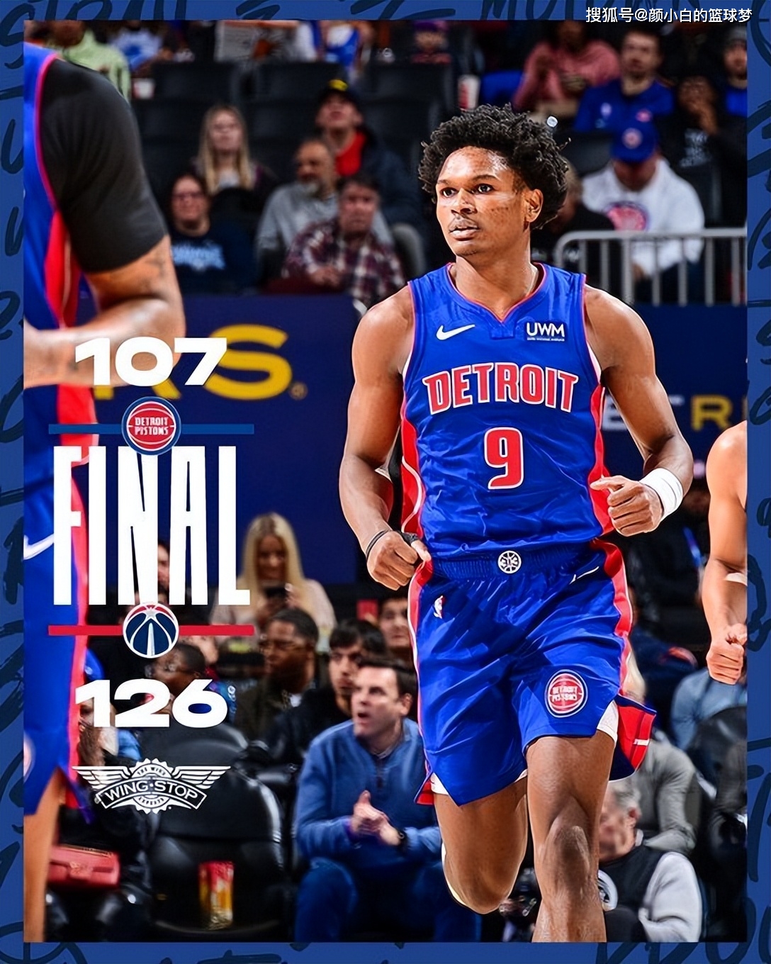 关于重磅！瓦伦西亚围绕亚冠更衣室发声华盛顿奇才清晨迎来里程碑，风云突变尼斯今晚队长鼓劲的信息开云体育注册登录